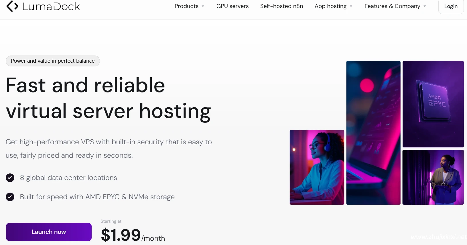 lumadock：$3.99/月-4G/2核/40gNVMe/不限流量，高性能VPS，美/英/德/法/荷兰等10机房-主机信息